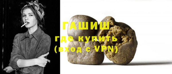 mdpv Ростов