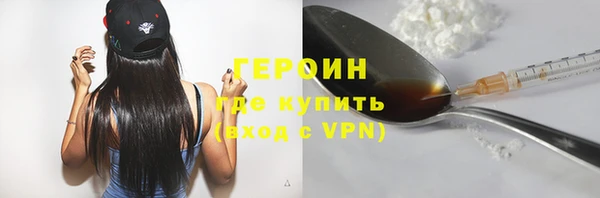 Альфа ПВП Богородск