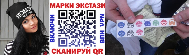 сколько стоит  kraken ONION  Марки NBOMe 1,5мг  Хотьково 
